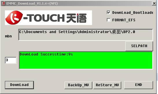 ����W700��ˢ�̼��ɾ�ש ˢ���̳�