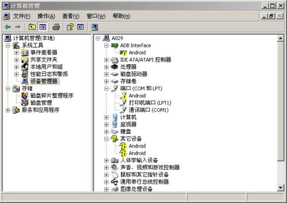 ����W700��ˢ�̼��ɾ�ש ˢ���̳�