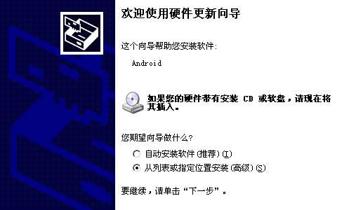 ����W700��ˢ�̼��ɾ�ש ˢ���̳�