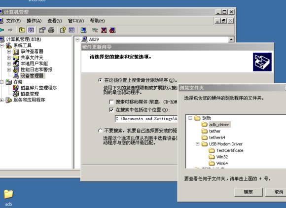 ����W700��ˢ�̼��ɾ�ש ˢ���̳�