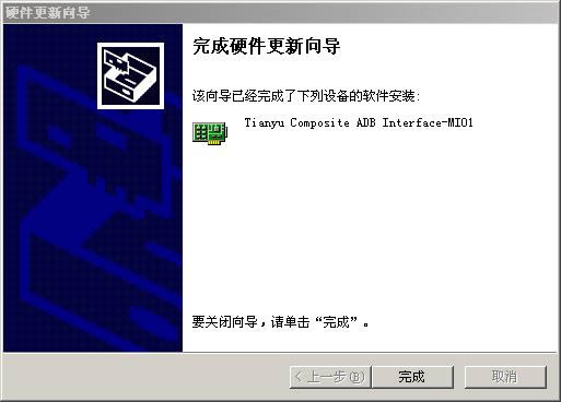 ����W700��ˢ�̼��ɾ�ש ˢ���̳�