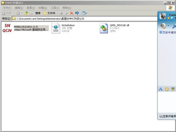 ����W700��ˢ�̼��ɾ�ש ˢ���̳�