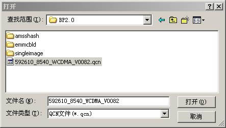����W700��ˢ�̼��ɾ�ש ˢ���̳�