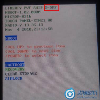 HTC Aria(G9)�ָ���ש ˢ���̳�