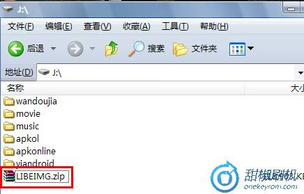 HTC Aria(G9)�ָ���ש ˢ���̳�