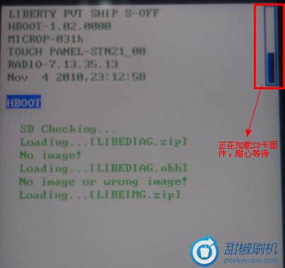 HTC Aria(G9)�ָ���ש ˢ���̳�