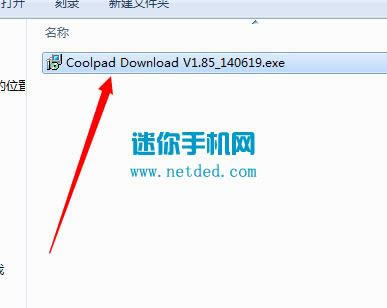 ����8900ǿ�������̼��ɾ�ש ˢ���̳�