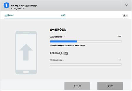 ����8900ǿ�������̼��ɾ�ש ˢ���̳�