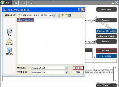 ����W711ͨ����ˢ�̳̿ɾ�ש ˢ���̳�