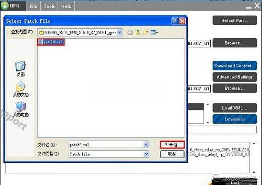 ����W711ͨ����ˢ�̳̿ɾ�ש ˢ���̳�