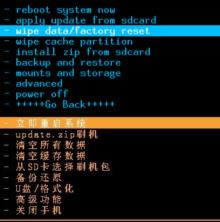 ����X850�ָ��̼����ש ˢ���̳�