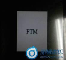 ����X850�ָ��̼����ש ˢ���̳�