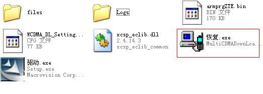 ����X850�ָ��̼����ש ˢ���̳�