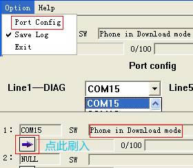 ����X850�ָ��̼����ש ˢ���̳�