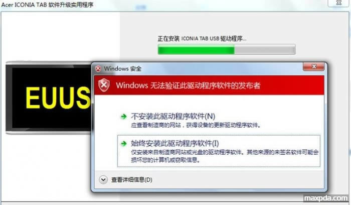 �곞(���)	T500EUUS�������̼��ɾ�ש ˢ���̳�