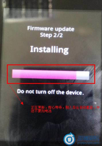 ��Ϊc8500�ָ��̼����ש ˢ���̳�