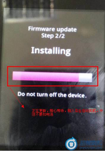 ��ΪU8500�ָ��̼����ש ˢ���̳�