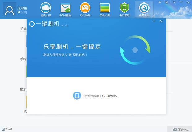 ���մ�A8188һ��ˢ���ɾ�ש ˢ���̳�