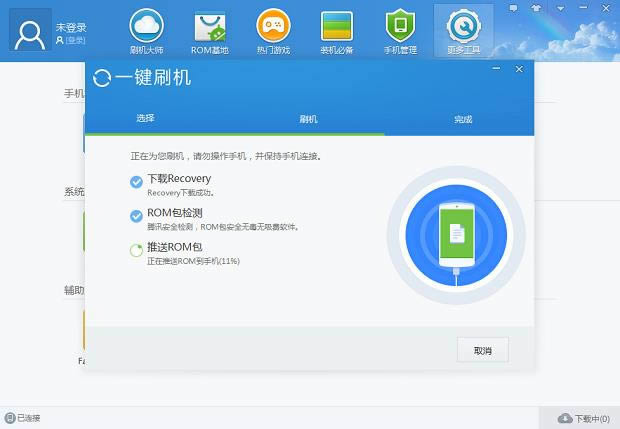 ���մ�A8188һ��ˢ���ɾ�ש ˢ���̳�