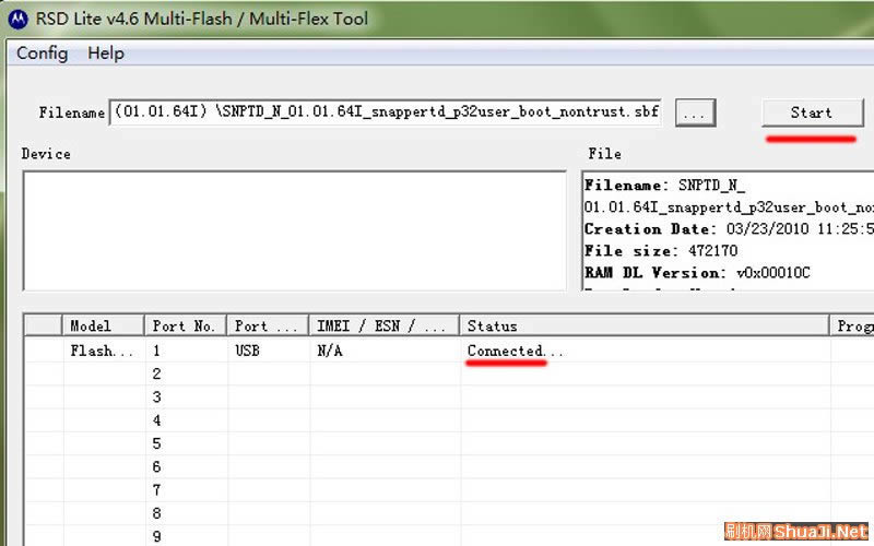 摩托罗拉MT710 详细线刷可救砖 刷机图文教程