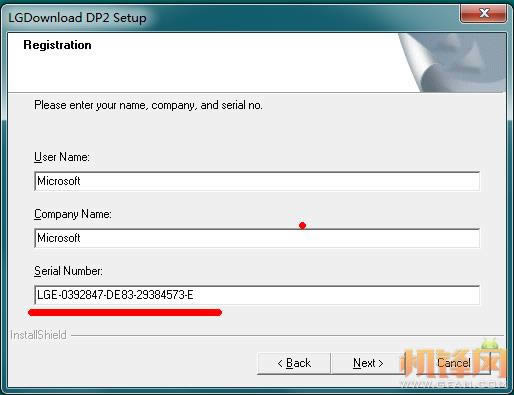 LG GT540���־�ש�̳� ˢ���̳�