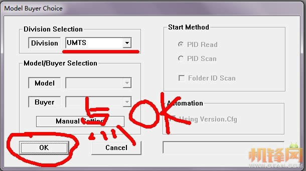 LG GT540���־�ש�̳� ˢ���̳�