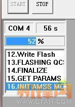 LG GT540���־�ש�̳� ˢ���̳�