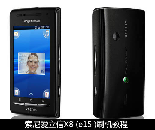 ����X10mini/pro ǿ����ˢ��ש ˢ���̳�