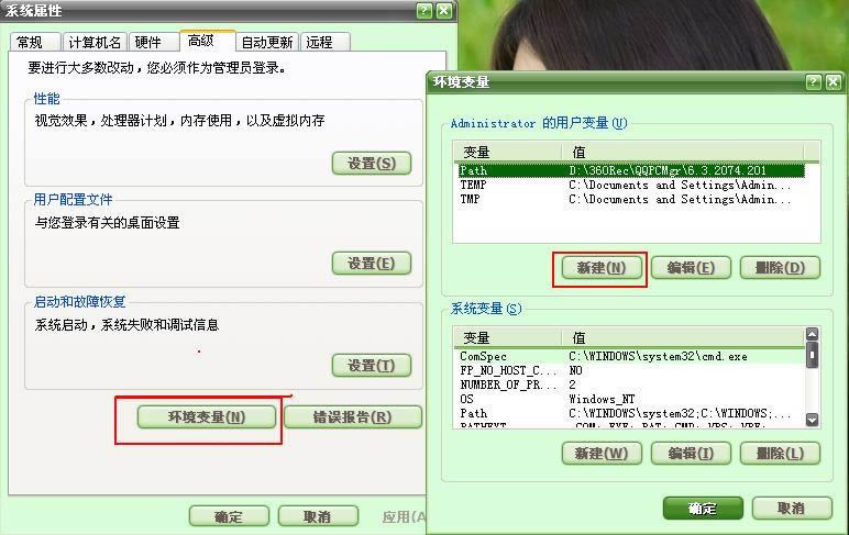 ����X10mini/pro ǿ����ˢ��ש ˢ���̳�