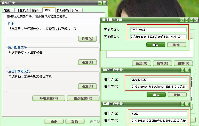 ����X10mini/pro ǿ����ˢ��ש ˢ���̳�