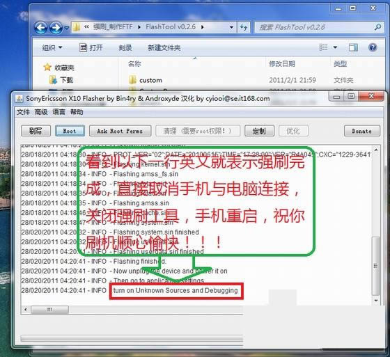 ����X10mini/pro ǿ����ˢ��ש ˢ���̳�