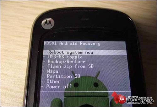 摩托罗拉ME501 刷入固件可救砖 刷机图文教程