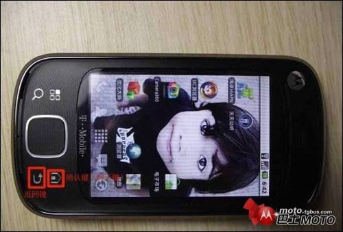 Ħ������ME501 ˢ��̼��ɾ�ש ˢ���̳�