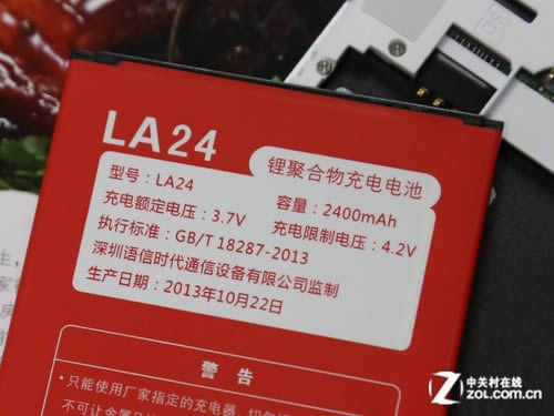 �Ź�����һ���� �Ի���λС����3S����