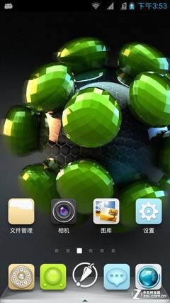 �Ź�����һ���� �Ի���λС����3S����