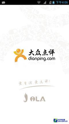 �Ź�����һ���� �Ի���λС����3S����