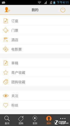 �Ź�����һ���� �Ի���λС����3S����