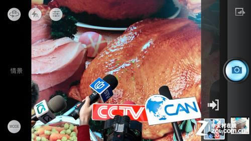 �Ź�����һ���� �Ի���λС����3S����