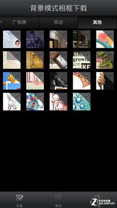 �Ź�����һ���� �Ի���λС����3S����