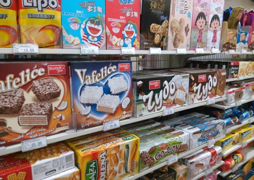 �Ź�����һ���� �Ի���λС����3S����