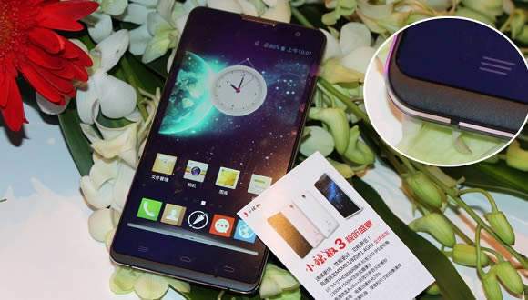 С����3�ֻ���ô��������С����3��������ͼ�Ľ���