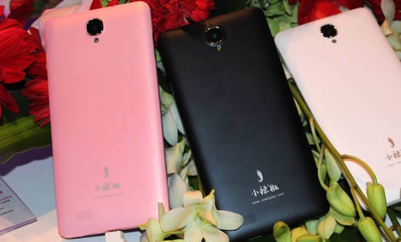 С����3�ֻ���ô��������С����3��������ͼ�Ľ���