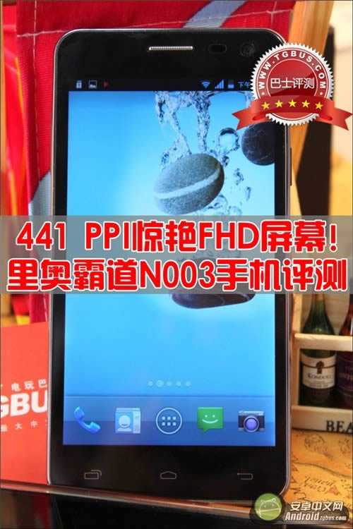 PPI�ߴ�441�ġ��Ե�����Ļ ���N003�ֻ�����