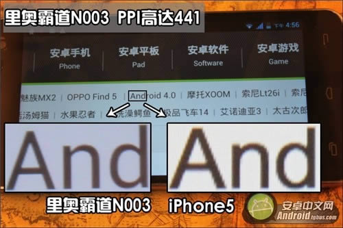 PPI�ߴ�441�ġ��Ե�����Ļ ���N003�ֻ�����