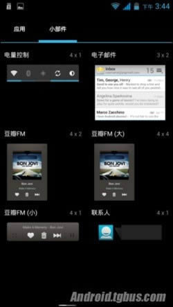 PPI�ߴ�441�ġ��Ե�����Ļ ���N003�ֻ�����