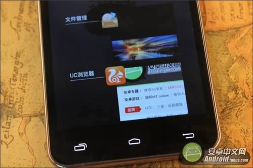 PPI�ߴ�441�ġ��Ե�����Ļ ���N003�ֻ�����