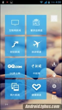 PPI�ߴ�441�ġ��Ե�����Ļ ���N003�ֻ�����