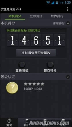 PPI�ߴ�441�ġ��Ե�����Ļ ���N003�ֻ�����