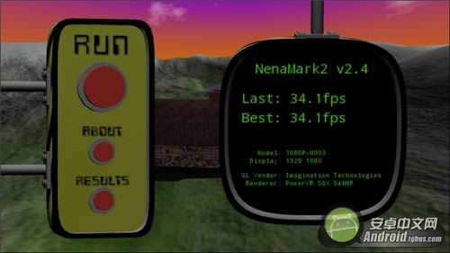 PPI高达441的“霸道”屏幕 里奥N003手机评测