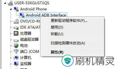 LG Nexus 5刷android 5.0图文教程